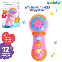 Микрофон свет, звук, в ассортименте, на блистере Zabiaka SL-02936/4462038