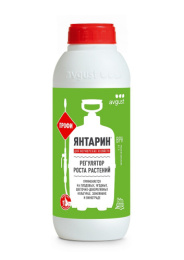 Янтарин Профи 1л флакон природный стимулятор роста и развития для всех культур на основе янтарной кислоты Avgust