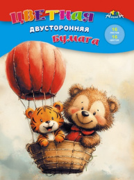Бумага цветная 16 листов 16 цветов двухсторонняя Веселые путешественники С4443-17