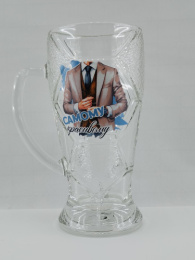 Кружка для пива стеклянная 500мл Для Самого, в ассортименте Gid Glass D1404/06