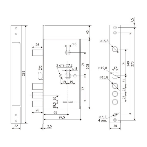 Замок врезной Гардиан-3015 Гардиан 8961