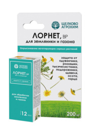 Лорнет 12мл флакон защита от сорняков на газонах и в посадках земляники Щелково Агрохим