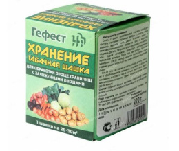 Шашка дымовая табачная Гефест хранение 220г для борьбы с вредителями в овощехранилищах Гефест