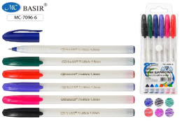 Ручки шариковые набор  6 цветов на масляной основе, 1мм МС-7096-6