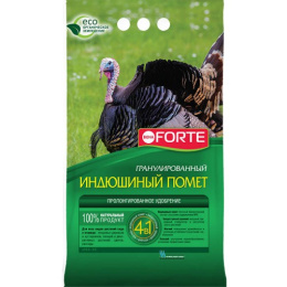 Удобрение Индюшиный помет  2кг гранулированное пролонгированное органическое Bona Forte