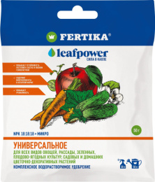 Leaf Power универсальное  50г комплексное водорастворимое Фертика