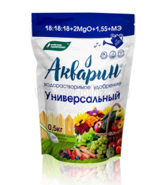 Акварин универсальное 500г удобрение водорастворимое комплексное, марка 5, дой-пак Буйские удобрения