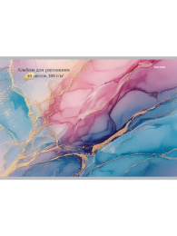 Альбом для рисования 40 листов Сверкающий мрамор, на скрепке А40-8231