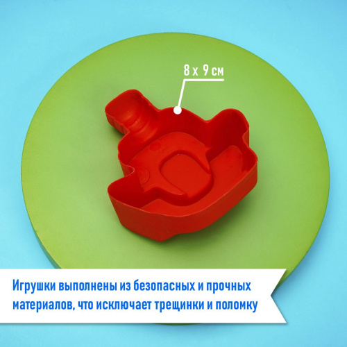 Набор для песочницы пластиковый  5 предметов №115: ведро, формочки 4шт., в ассортименте, в сетке Соломон 3301625