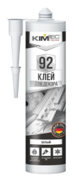 Клей "KIM TEC" 92  декор, белый, 280мл 03-01-92