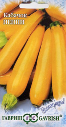 Кабачок Пеппи 2г цветной пакет серия Заморозь Гавриш