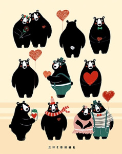 Дневник универсальный твердая обложка Забавные мишки С4072-51