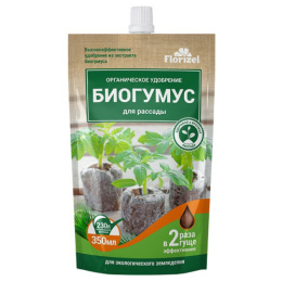 Биогумус для рассады 350мл органическое удобрение Florizel