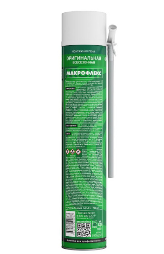 Пена монтажная Makroflex Оригинальная STD 750мл всесезонная Makroflex