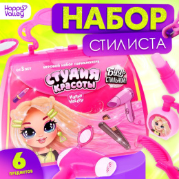 Набор Парикмахера  6 предметов Студия красоты, в сумочке Happy Valley SL-04952/5296619