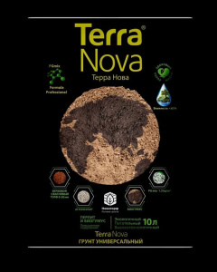 Грунт универсальный  10л Новая Земля Terra Nova