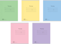 Тетрадь  18 листов линейка ErichKrause Классика, ассорти 35289