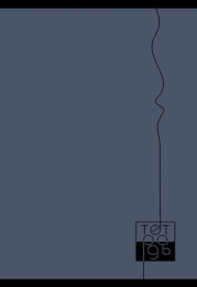 Тетрадь  96 листов А4 Строгий серый, гребень С0268-21