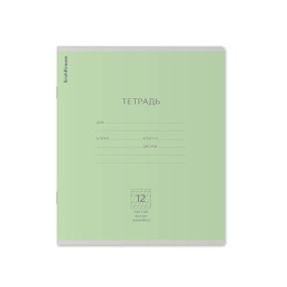 Тетрадь  12 листов косая линейка частая наклонная ErichKrause, зеленая 46464