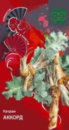 Катран (хрен) Аккорд 0,5г цветной пакет серия Пряности и страсти Гавриш