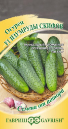 Огурец Изумруды скифов F1  10шт. цветной пакет Гавриш