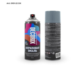 Эмаль аэрозольная 520мл серая глянцевая Decorix А22/ 0101-22 DX