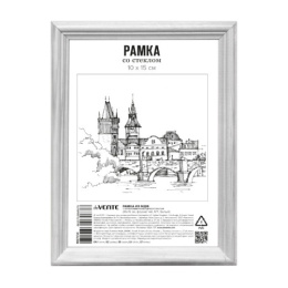 Фоторамка 10х15см МДФ Devente №1 белая, акриловое стекло 9027154