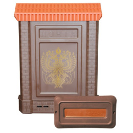 Ящик почтовый пластиковый внутренний Премиум с пластиковой защелкой Цикл 6125-00