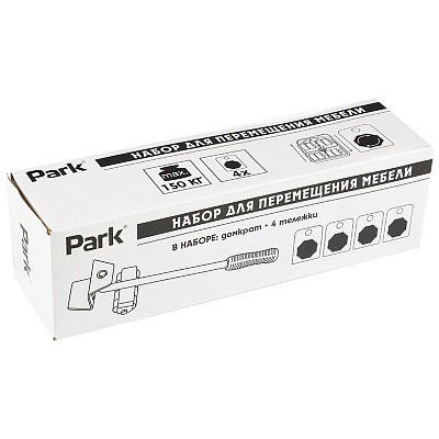 Набор для перемещения мебели (домкрат, 4 тележки) Park 103935