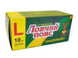 Ловчий пояс 10м L для защиты деревьев от садовых вредителей, ширина 130мм Ваше хозяйство