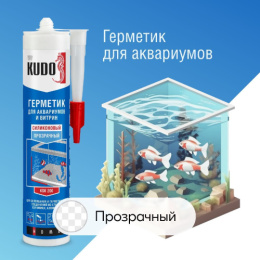 Герметик KUDO HOME KSK-200 для аквариумов и витрин силик. прозрач. 280 мл KSK-200