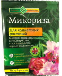 Микориза для комнатных растений 10г стимулятор корнеобразования и роста, антидепрессант Долина Плодородия