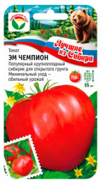Томат Эм Чемпион 20шт. цветной пакет серия Лучшие из Сибири Сибирский сад