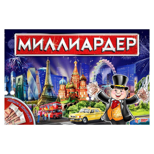 Игра настольная экономическая Миллиардер Умные игры 5012277
