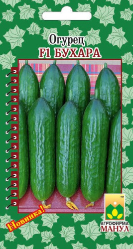Огурец Бухара F1 10шт. цветной пакет Манул
