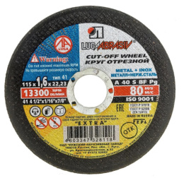 Круг абразивн.(Луга) 115 х 1,6 х 22 по мет. LugaAbrasive 1421151622М