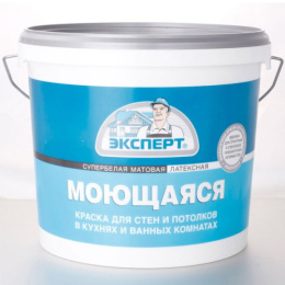 Краска водно-дисперсионная латексная моющаяся супербелая матовая  7,0кг -20С° Эксперт