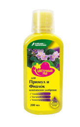 Жидкое удобрение для примул и фиалок 200мл Цветочный Рай комплексное Буйские удобрения