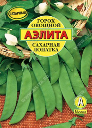 Горох Сахарная лопатка 25г фермерский пакет Аэлита