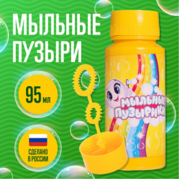 Мыльные пузыри   95мл Забияка Соломон 1551603