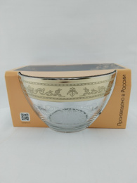 Салатник стеклянный большой 190мм/1,75л Золото Марокко, в п/у Gid Glass GN1326/01