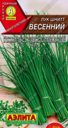 Лук шнитт Весенний 0,5г цветной пакет Аэлита