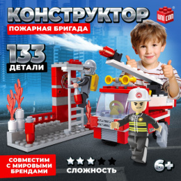 Конструктор пластиковый 133 элемента Пожарная бригада, в коробке Unicon SL-04526/5164174
