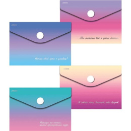 Папка с кнопкой А7 0.18 Devente Degrade, непрозрачная ассорти 3071319