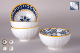 Набор пиал фарфоровых 4шт. 330мл, в п/у Коралл 8232