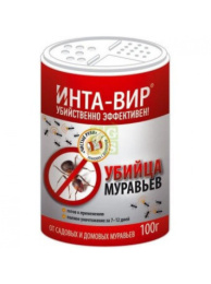 Инта-Вир 100г от садовых и домовых муравьев Инта-Вир