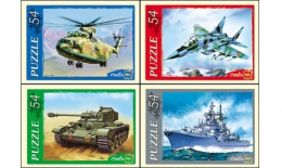 Пазлы   54 элемента Транспорт, в ассортименте П54-3667