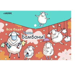 Папка с кнопкой А4 0.15 Devente Чики Бамбони 3079202