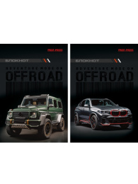 Блокнот А7  48 листов Разные авто-4 Б48-4710