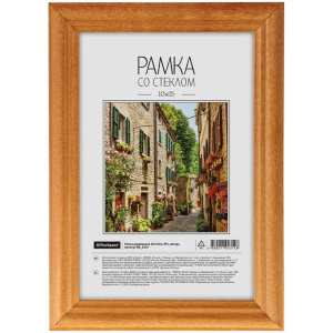 Фоторамка 10х15см деревянная, янтарь №1 РД_6314